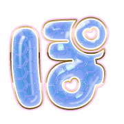 080