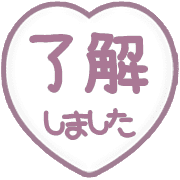 267