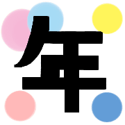 013