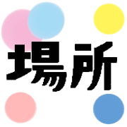 034