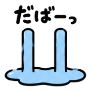 020