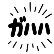 025