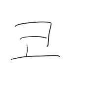 015