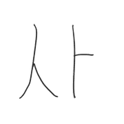 016