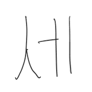 019