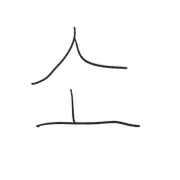 020