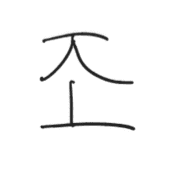 010