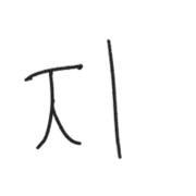 012