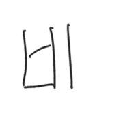 017