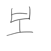 020