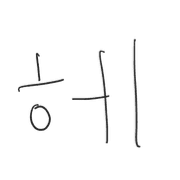 009