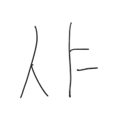 010