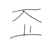 015
