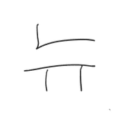 020