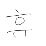 023
