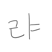 034