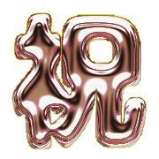 300
