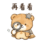 迷你掃把熊表情貼 20260803-30 預覽 4