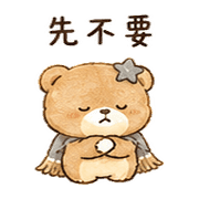 迷你掃把熊表情貼 20260803-30 預覽 5