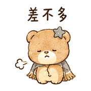 迷你掃把熊表情貼 20260803-30 預覽 7