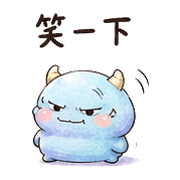 泡泡小怪表情貼 20260803-28 預覽 3