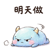 泡泡小怪表情貼 20260803-28 預覽 6