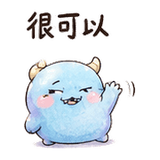 泡泡小怪表情貼 20260803-28 預覽 9