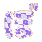 075