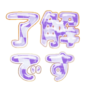 276