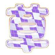 297