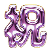 300