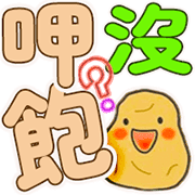011