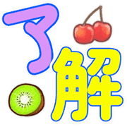 023