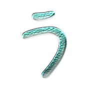 003