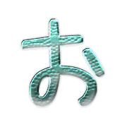 005
