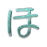 030