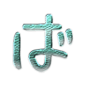 071