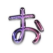 005