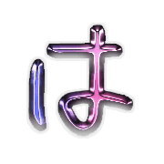 026