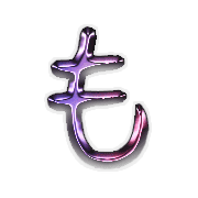 035