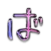 071