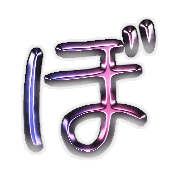 075