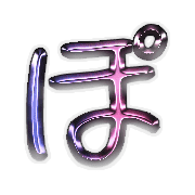 080