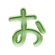 005