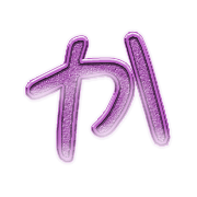 006