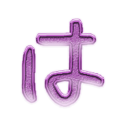 026