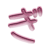 057