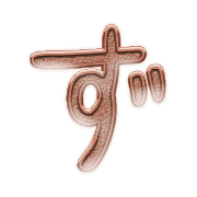 063