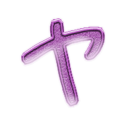 116