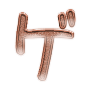 139